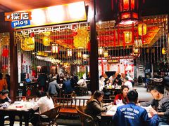 -老街鱼嘴巴(步步高新天地店)