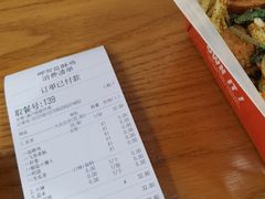 -呷贺盐酥鸡(抄纸巷店)