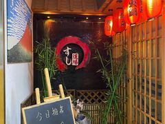 -文立新麻辣烫(合生汇21街区店)