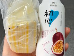 -全家便利店(花园路店)