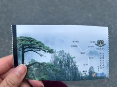 -上饍·中国厨房(建发JFC品尚中心店)
