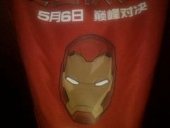 -万达影城(涪城万达广场激光IMAX店)