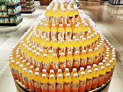 -永辉超市(鲁谷店)