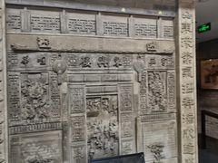 -东兴楼(通州店)