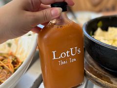 -Local泰莲庭(虹鳟鱼店)