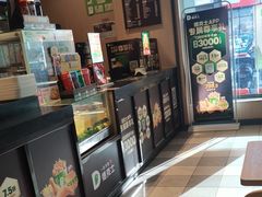 -德克士(崂山百货店)