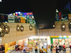 -江燕路万科里