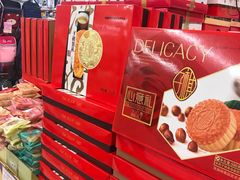 -华润万家(朱雀大街店)