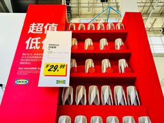 -宜家家居(四元桥商场店)