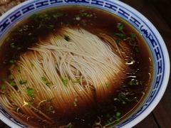 红汤-同得兴 Since·1995 传统苏式面馆(嘉馀坊店)