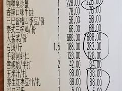 -瓷忆·瓷文化餐厅(上海店)