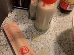 -文三里屯面馆(三里屯店)