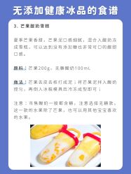 点击看大图 -杭州贝瑞斯美华妇儿医院·早孕·产检·儿科