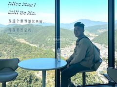 -黄贤森林公园