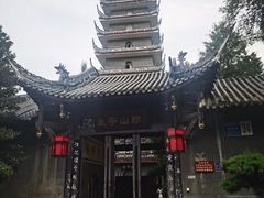 -生宇山珍野生菌汤锅•始于1999(双流古塔店)