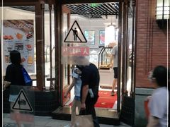 门面-红房子西菜馆(淮海中路店)