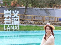 -江西阳明山国家森林公园