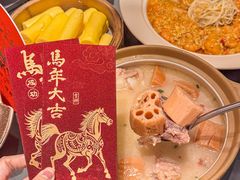 -汉水谣·江景餐厅(江滩店)