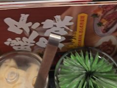 -元气寿司(金光华店)