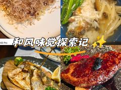 -石葵(锦业时代店)