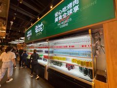 -梨花自助烤肉(西三旗万象汇黑金店)