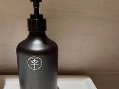 -全季酒店(广州越秀公园店)