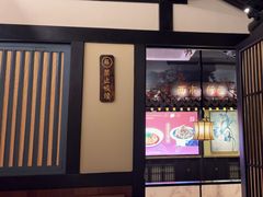 -苏乡兰亭·新派淮扬菜(吾悦广场店)