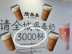-SM广场