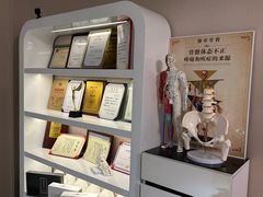 -修申骨雕小颜脊柱骨盆管理产后修复