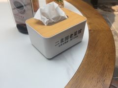 -二泉园老菜馆·百年无锡菜