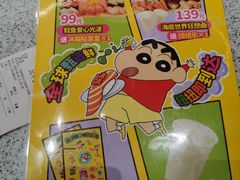 -争鲜回转寿司(西红门荟聚PLUS店)