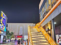 -长阳创谷