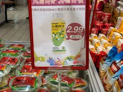 -京客隆超市(京源店)