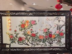 -顺峰(阜成店)