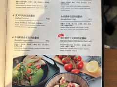 -Alimentari早午餐(安福路店)