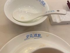 -黄埔华苑酒家(黄埔总店)