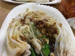 -三身人金新肠粉(丹霞店)