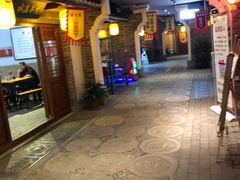 -古渡驛(丽彩·潮流港店)