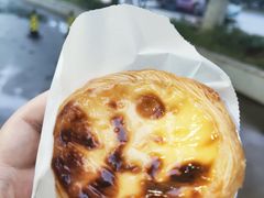 招牌蛋挞-罗莎蛋糕Rosa bread(四方坪店)