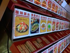 -地摊风云龙虾烧烤铺(润和国际店)