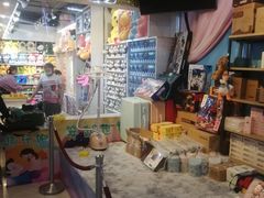 -大玩家(魏家庄万达店)