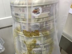 -珍妮曲奇聪明小熊(上环店)
