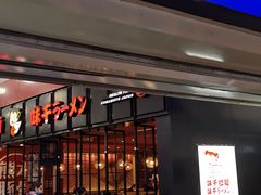 -亦庄创意生活广场