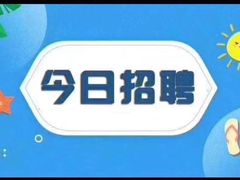 -汉堡王(天津鲁能店)