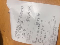 -老砂锅(城北店)