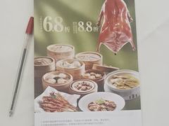 -圣丰城酒家·宴会(宝安大仟里店)