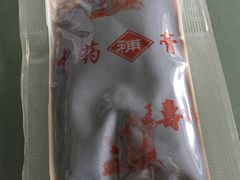 -上海中医药大学附属曙光医院(东部)