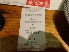 -老凯俚酸汤鱼(鸿通城店)