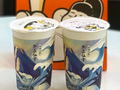 -茶话弄(中贸广场店)