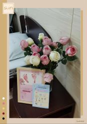 -福建省妇幼保健院(道山路院区)